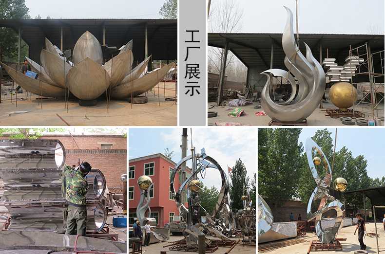 不銹鋼雕塑工廠，河北景觀雕塑廠家