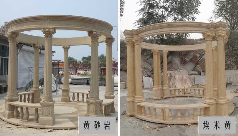 大理石涼亭，石雕涼亭，景觀石材亭子
