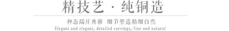優(yōu)藝銅人物雕塑，銅雕塑廠家，歐式人物雕塑廠家