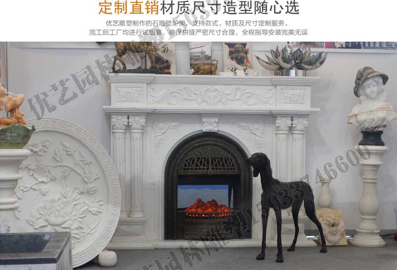 石雕壁爐架展示，大理石壁爐廠家，定制石雕壁爐架