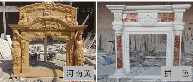 石雕壁爐架款式，定制石雕壁爐架，石雕壁爐架廠家