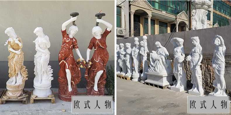 歐式人物雕塑，漢白玉西方人物雕塑，大理石人物雕塑