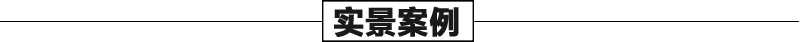 大理石景觀噴泉案例，石雕噴泉安裝，大型噴泉廠家