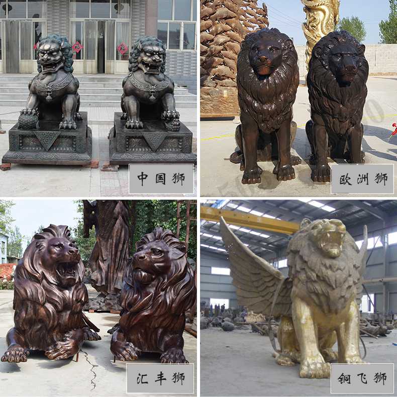 銅雕塑廠家，歐式匯豐銅獅子，銅匯豐獅雕塑